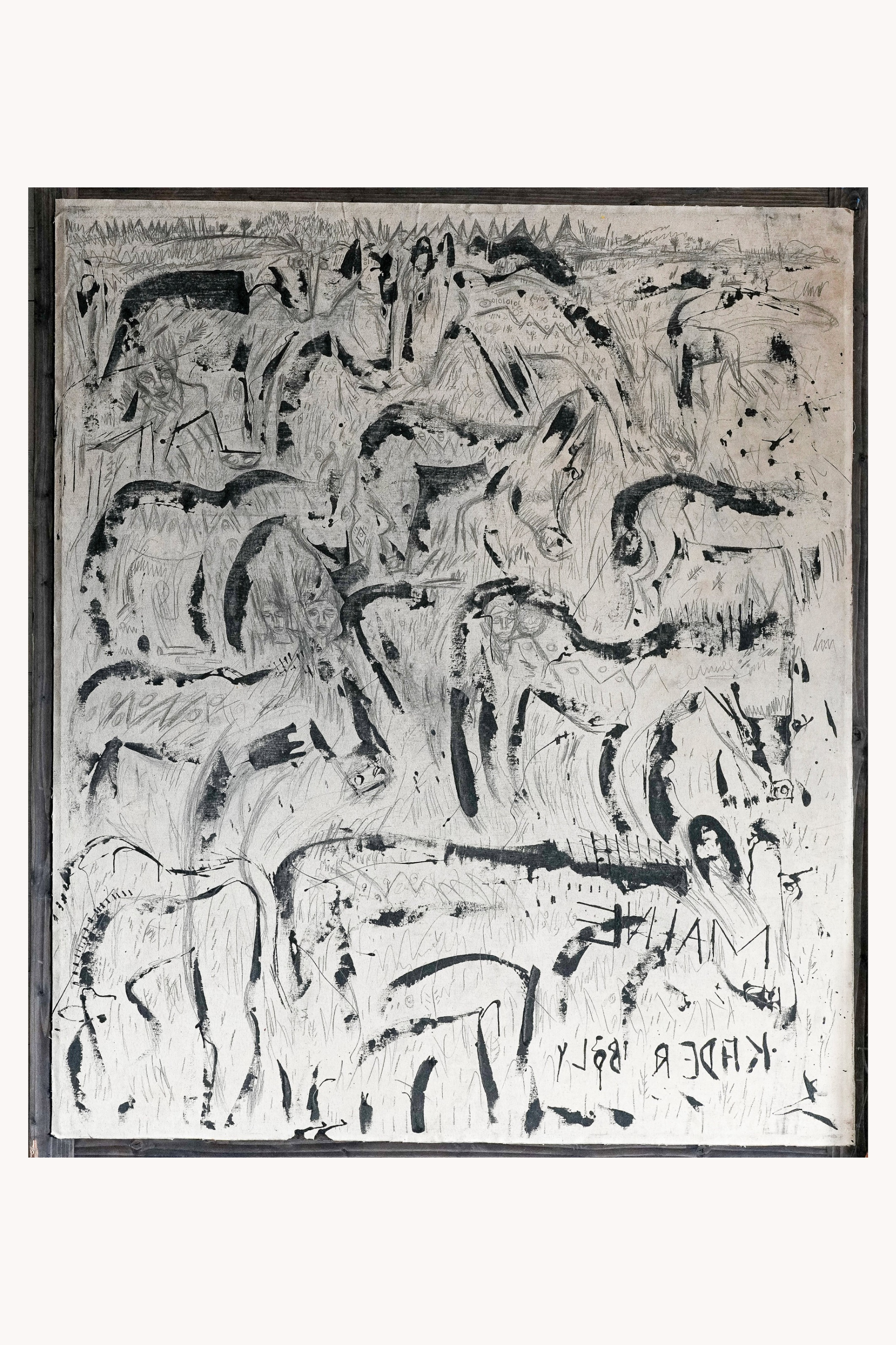 Kader Boly original work