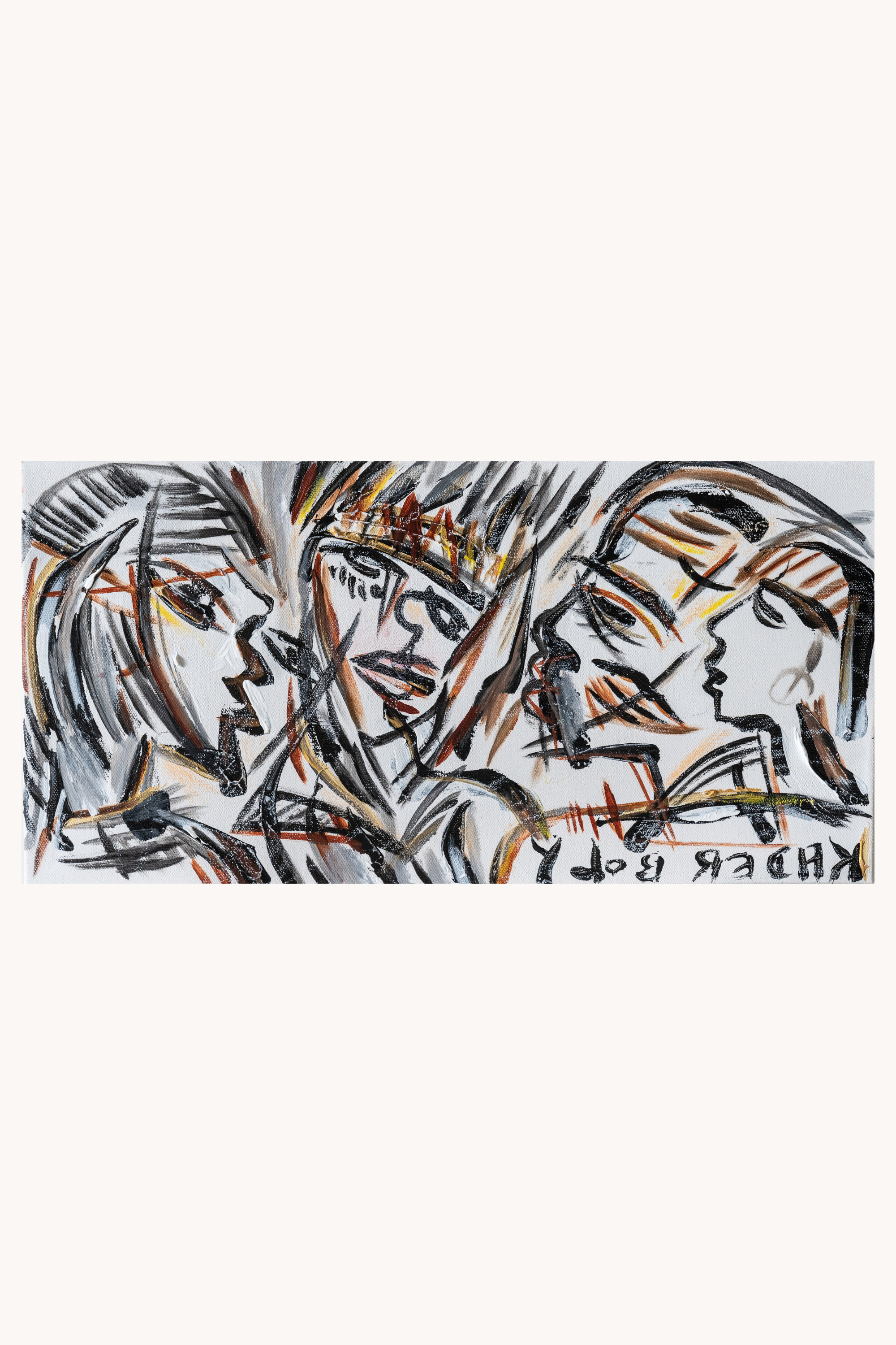 Kader Boly original work