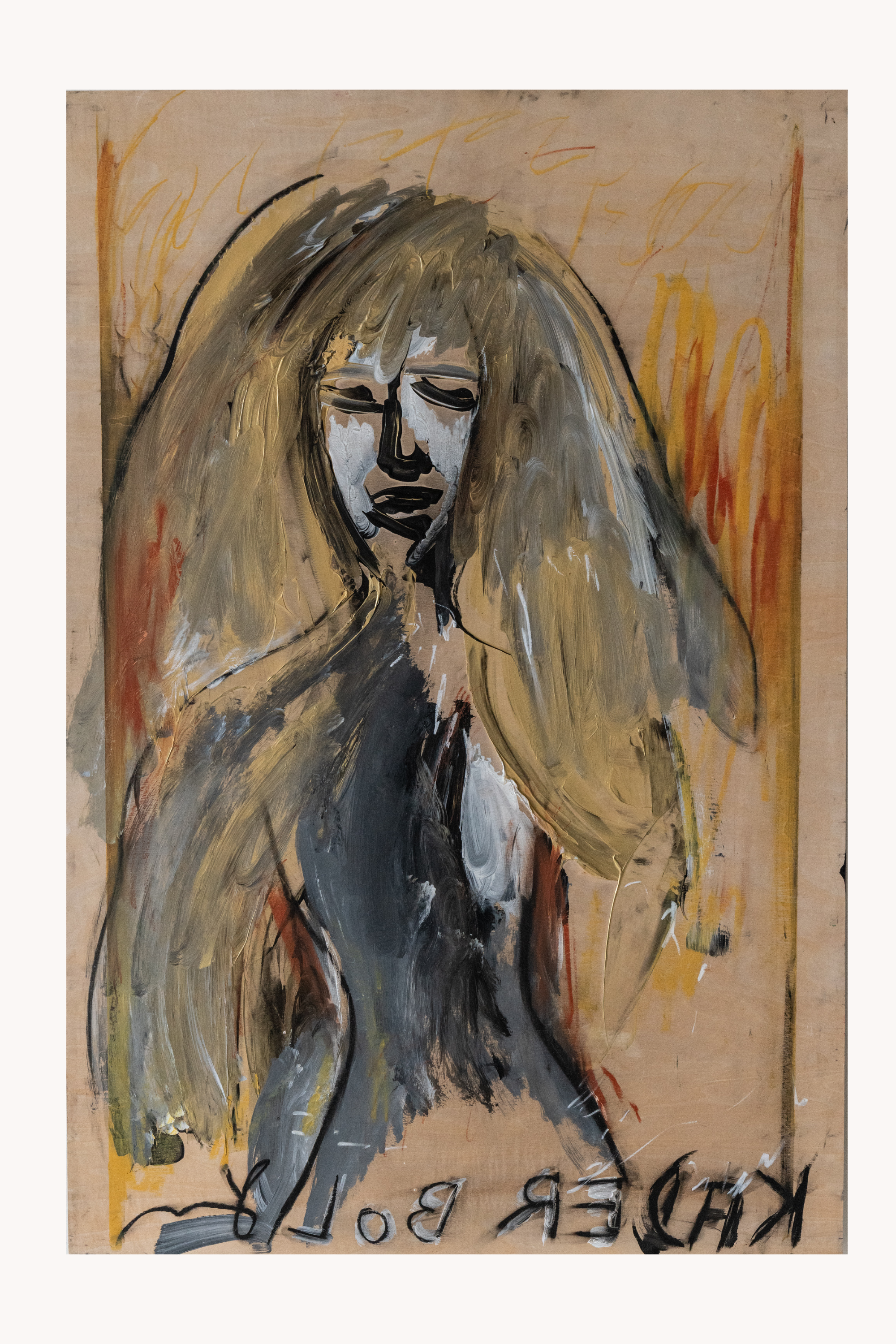 Kader Boly original work