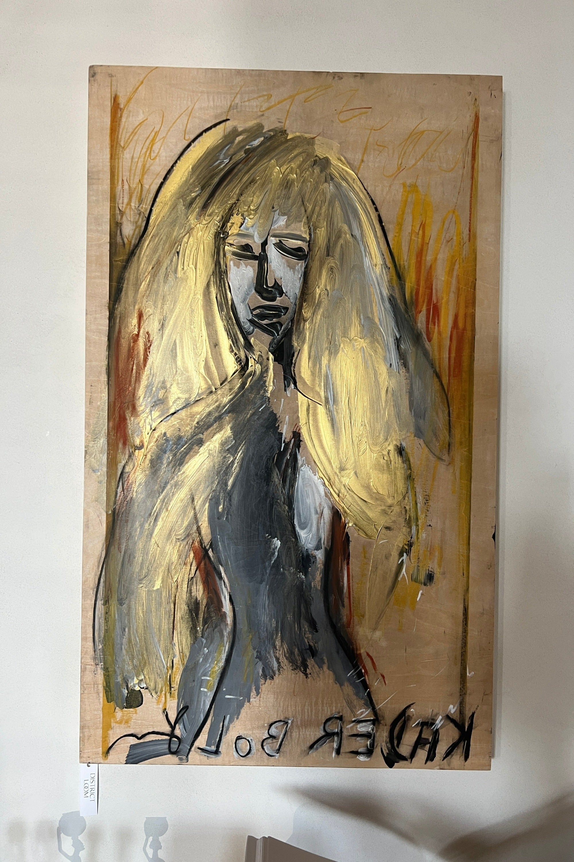 Kader Boly original work