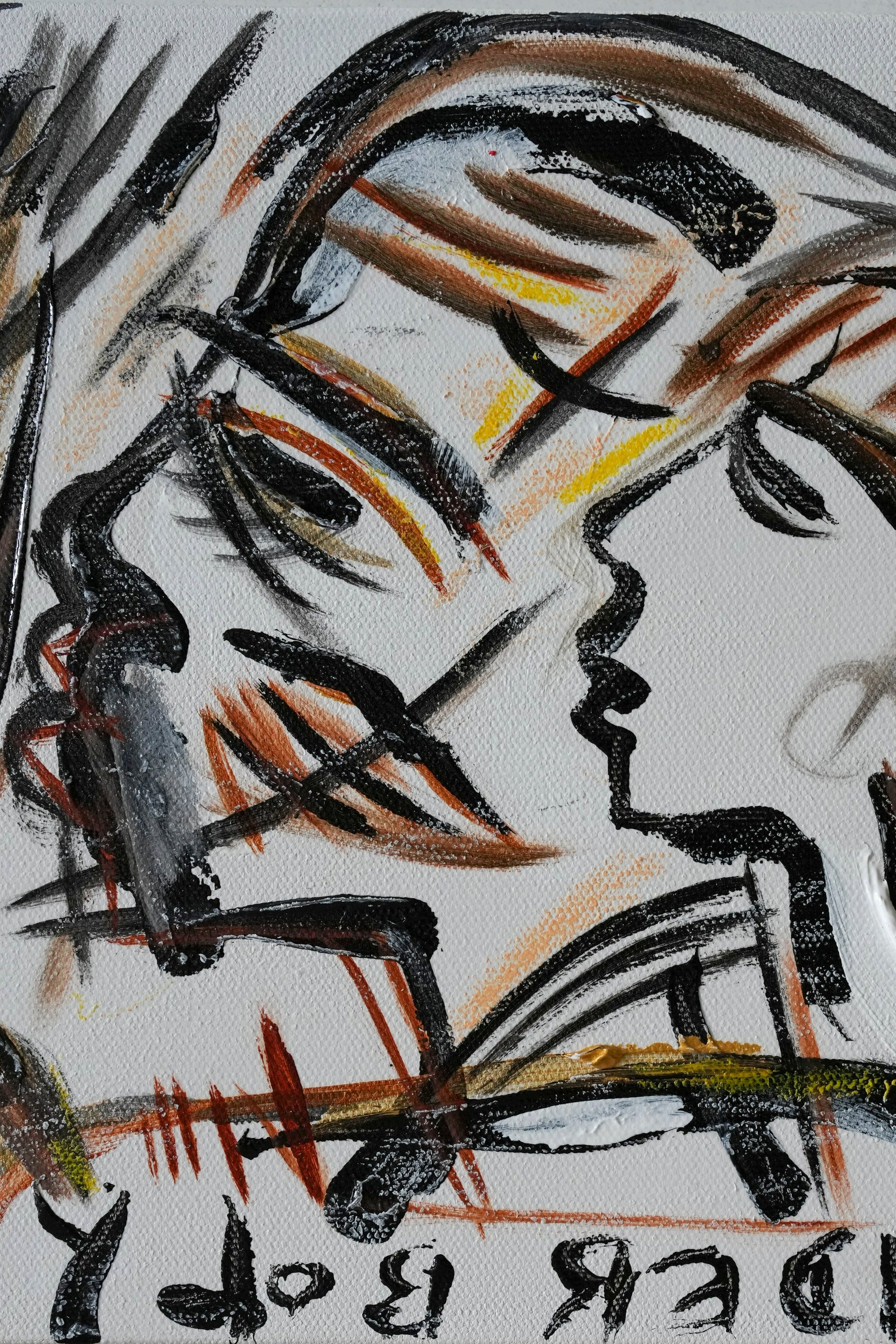 Kader Boly original work