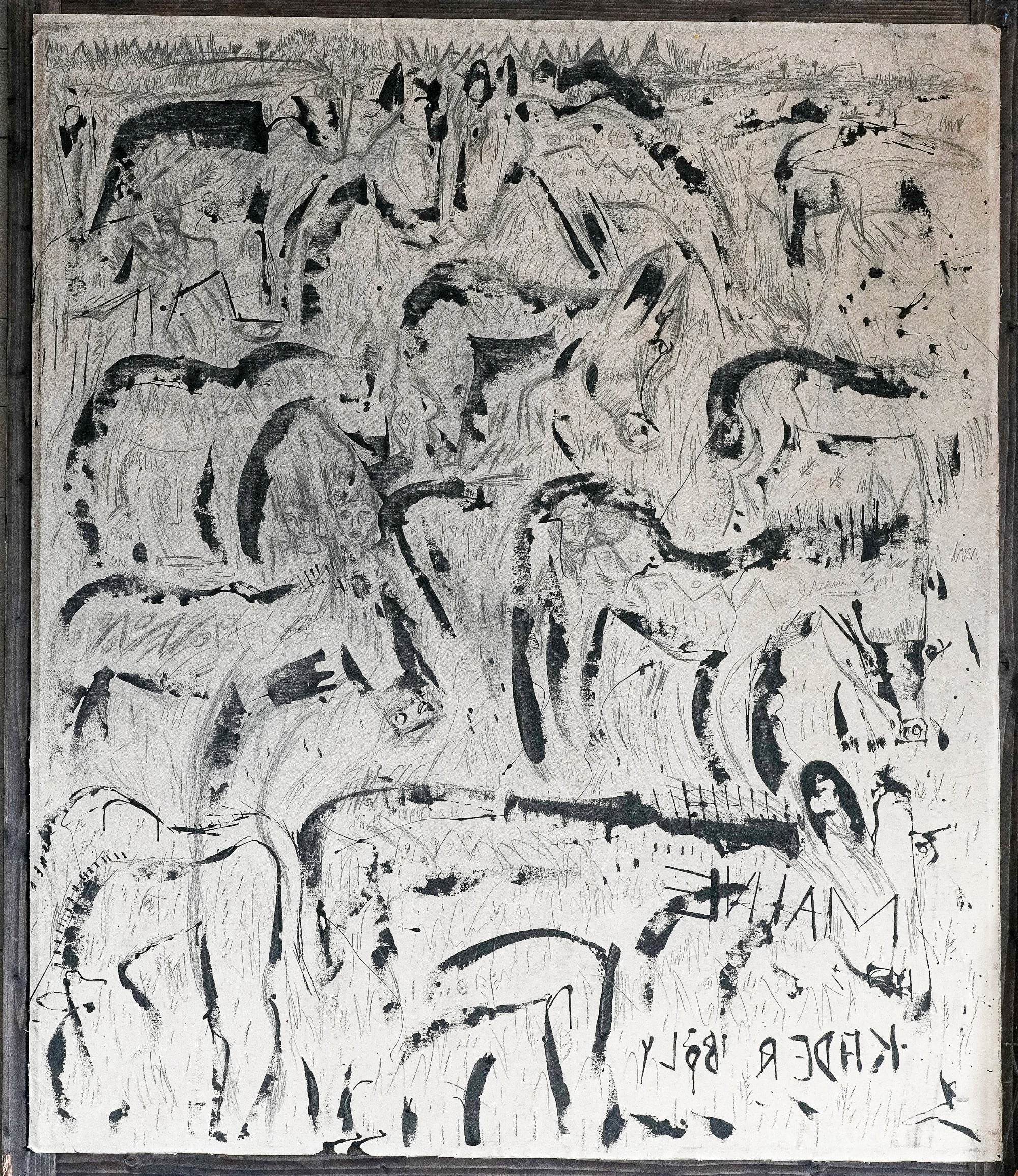 Kader Boly original work