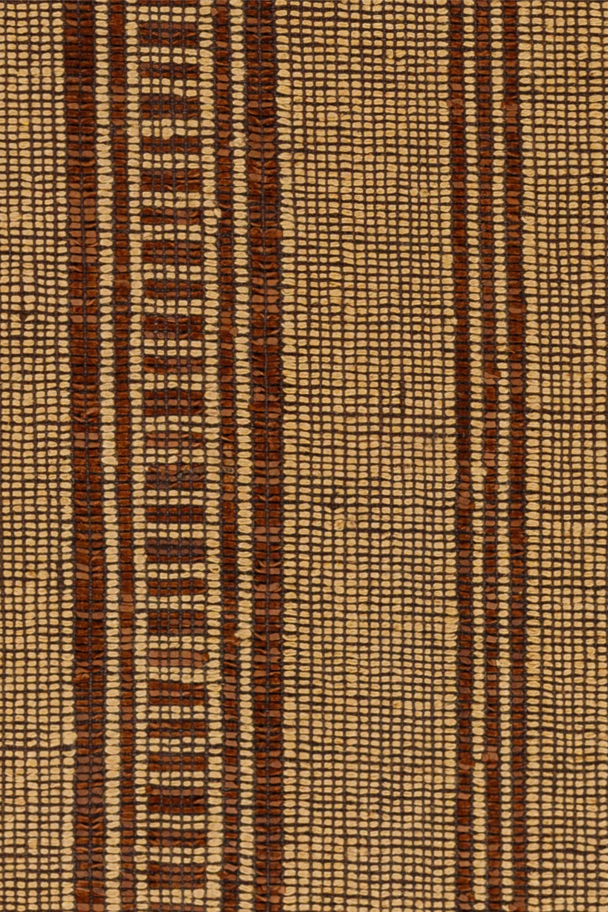 District Loom Gaborone Jute Rug