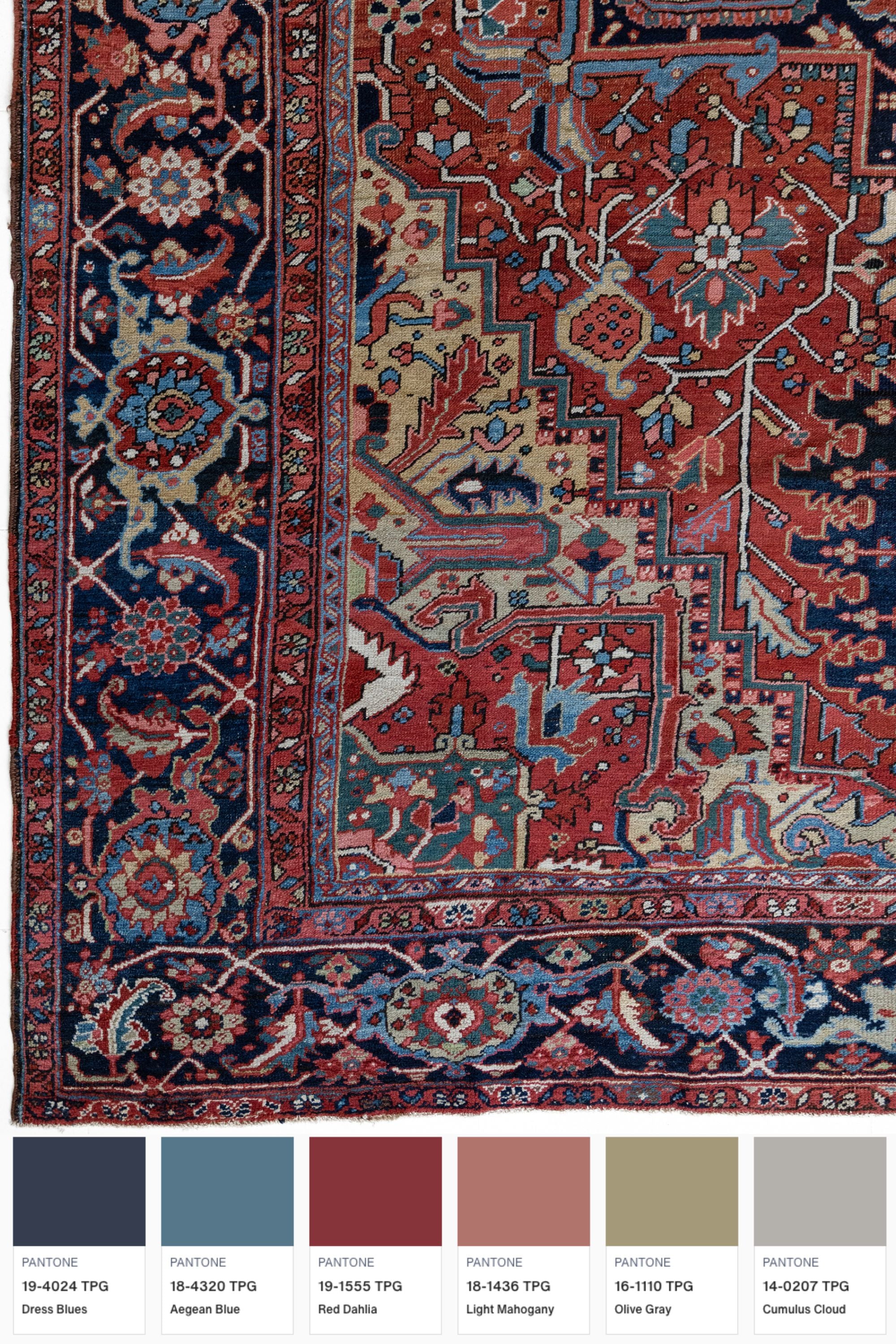 District Loom Vintage Heriz Area Rug Orvis
