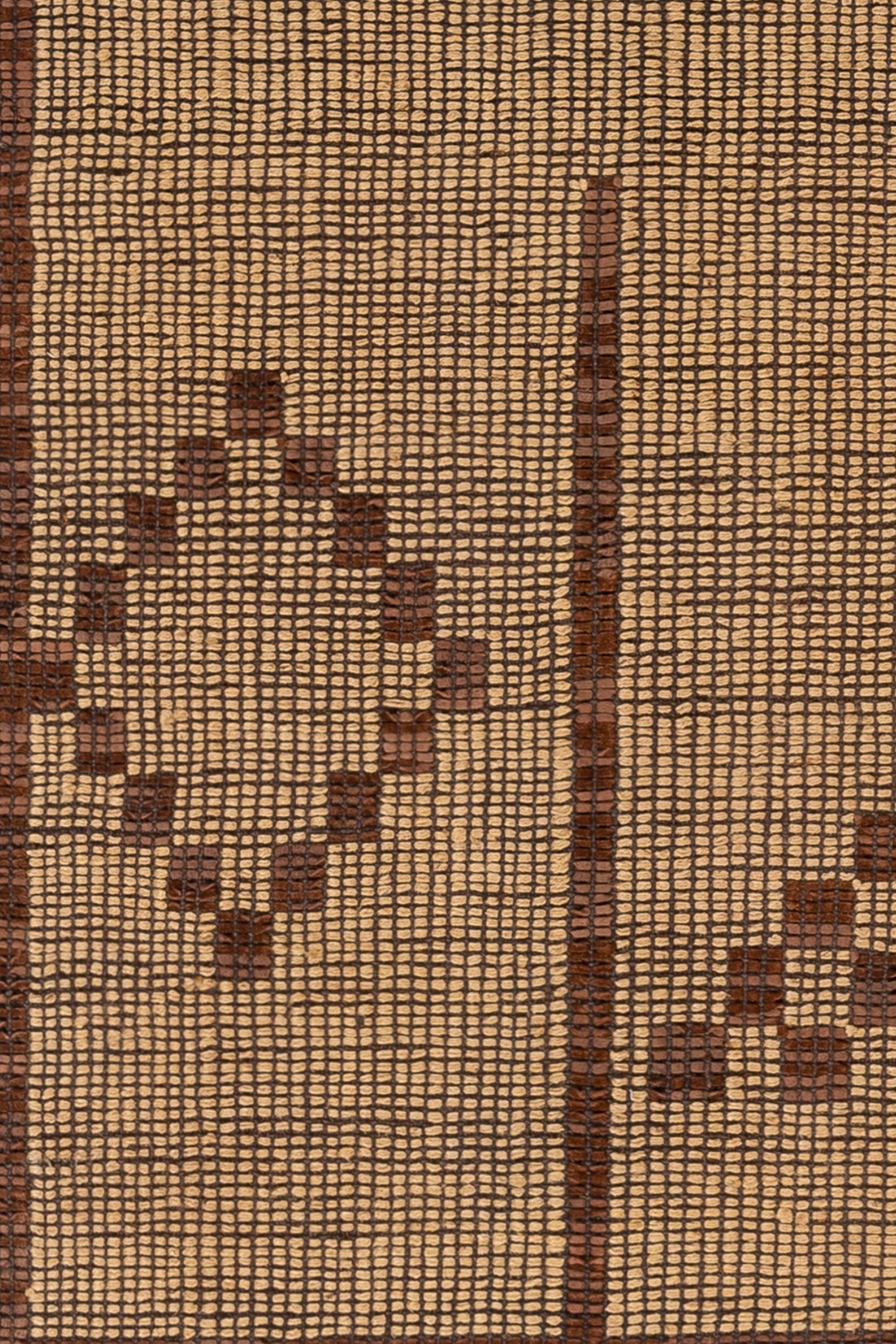 District Loom Dakar Jute Rug
