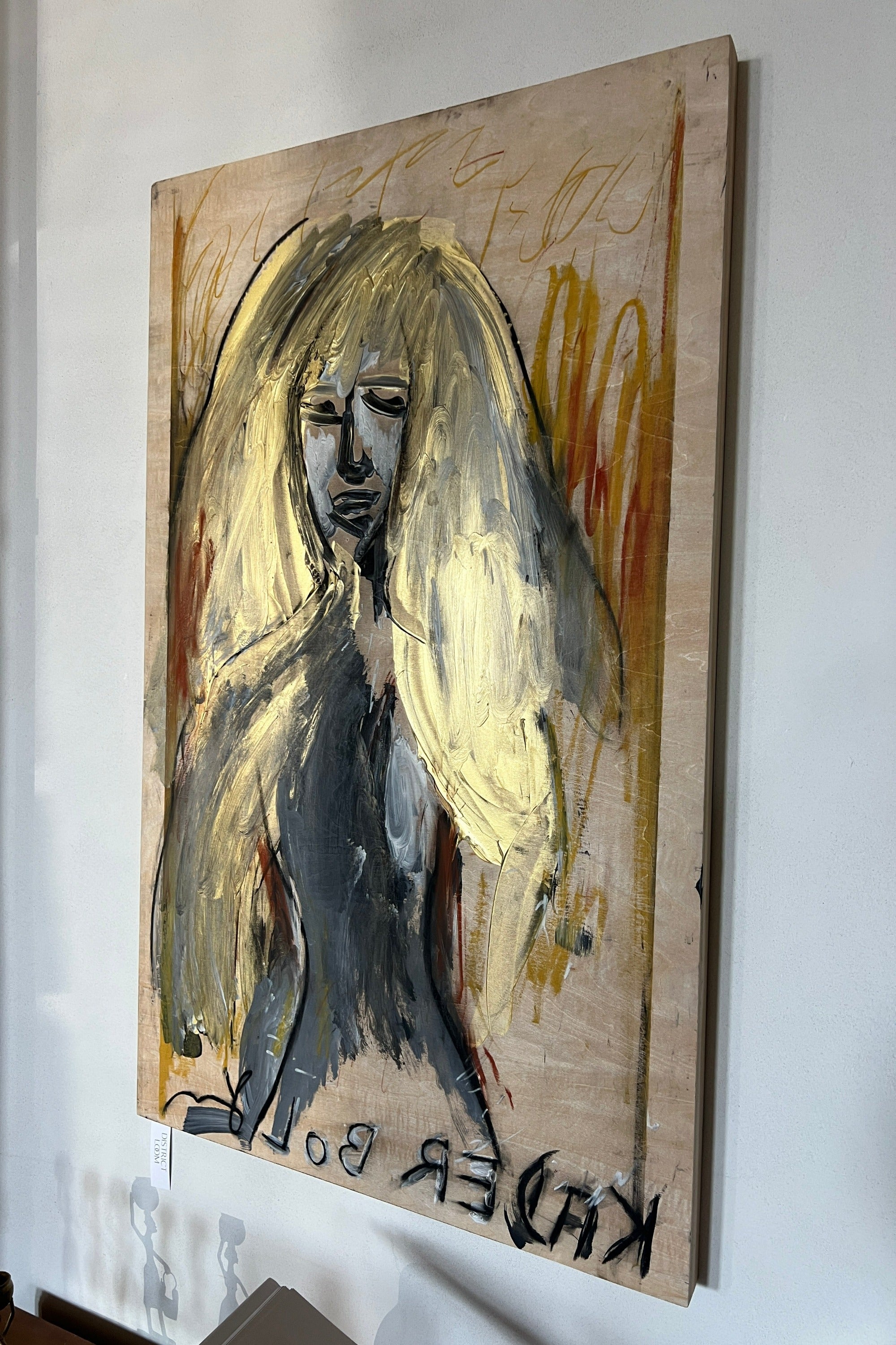Kader Boly original work