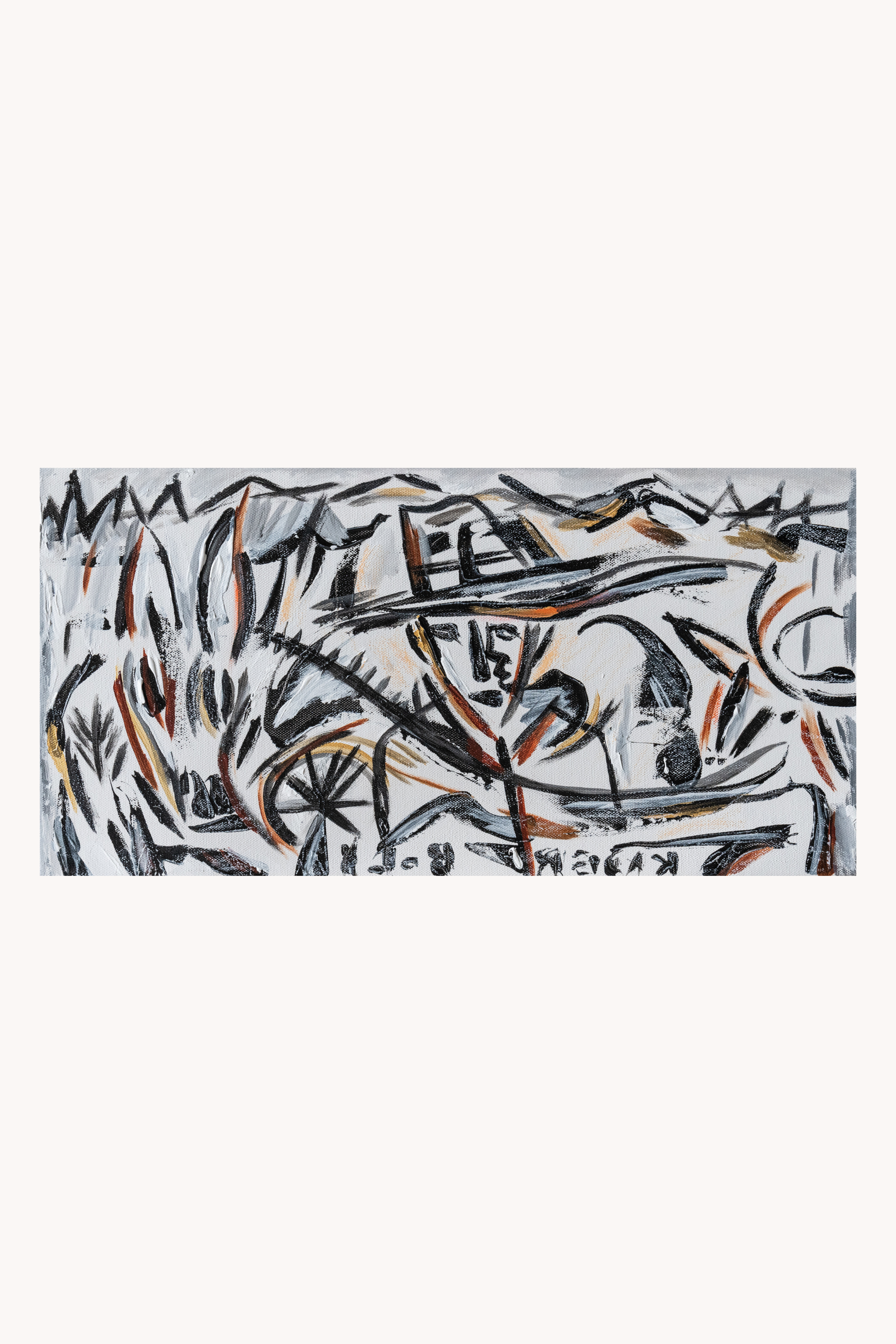 Kader Boly original work