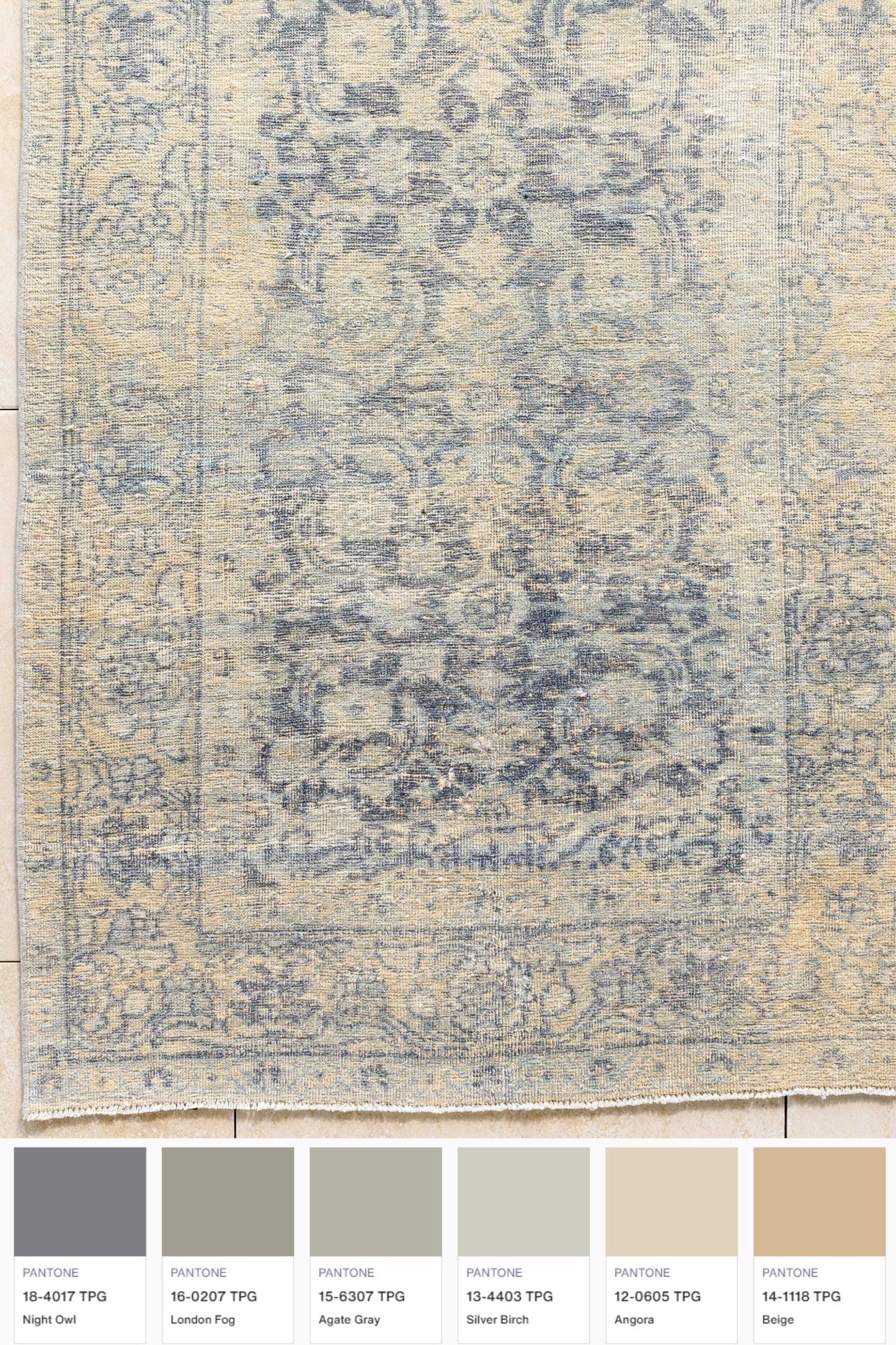 Bowdoin | 2'9 x 14'2