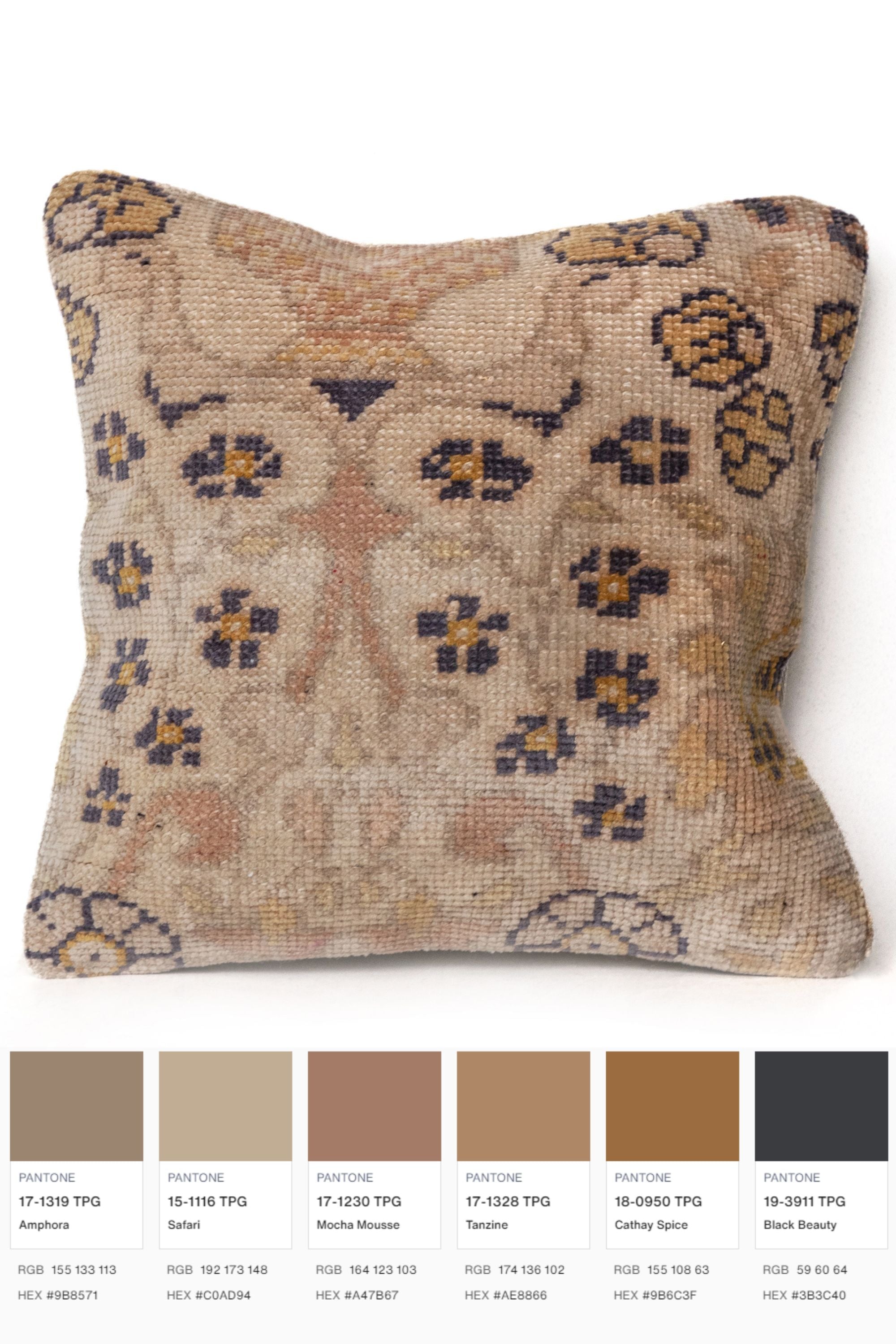 District Loom Pillow Cover No. 1137 for Anthropologie