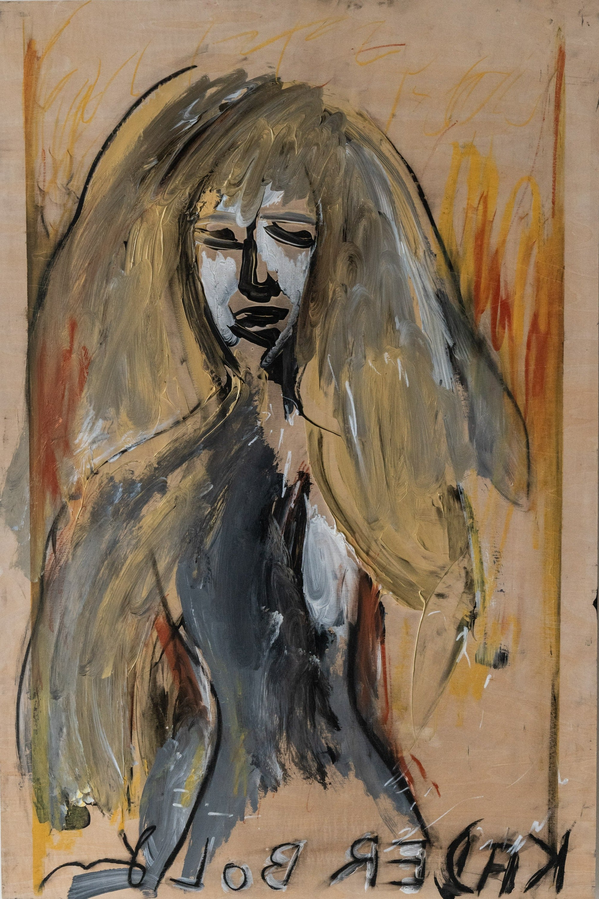 Kader Boly original work