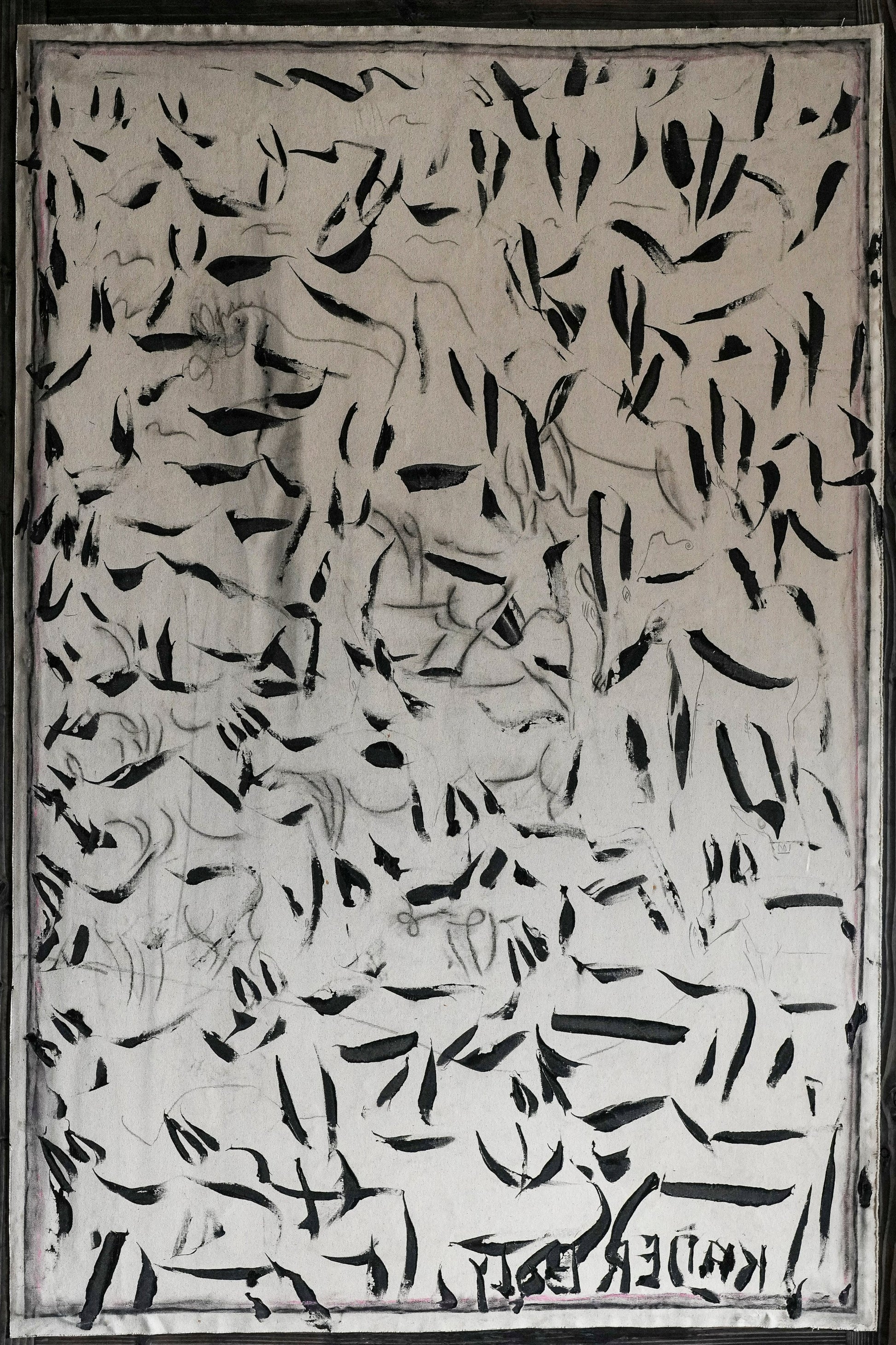 Kader Boly original work 'In the Foliage' at District Loom