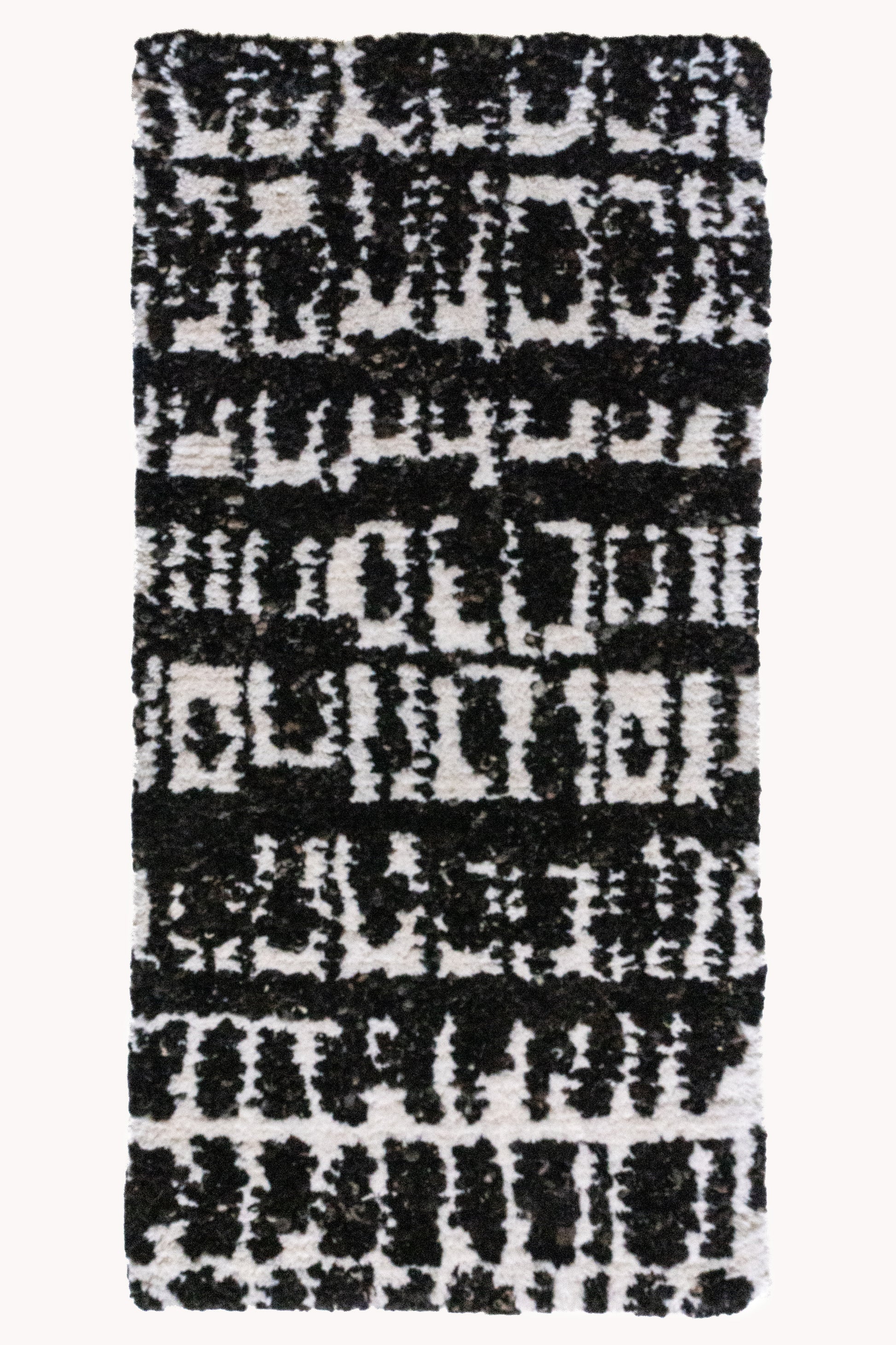 Alpine-Iron-Mountain :: District-Loom-Alpine-Collection-Iron-Mountain