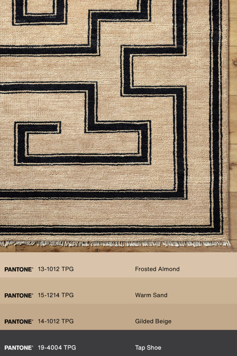 District Loom Modern hand knotted rug Rove