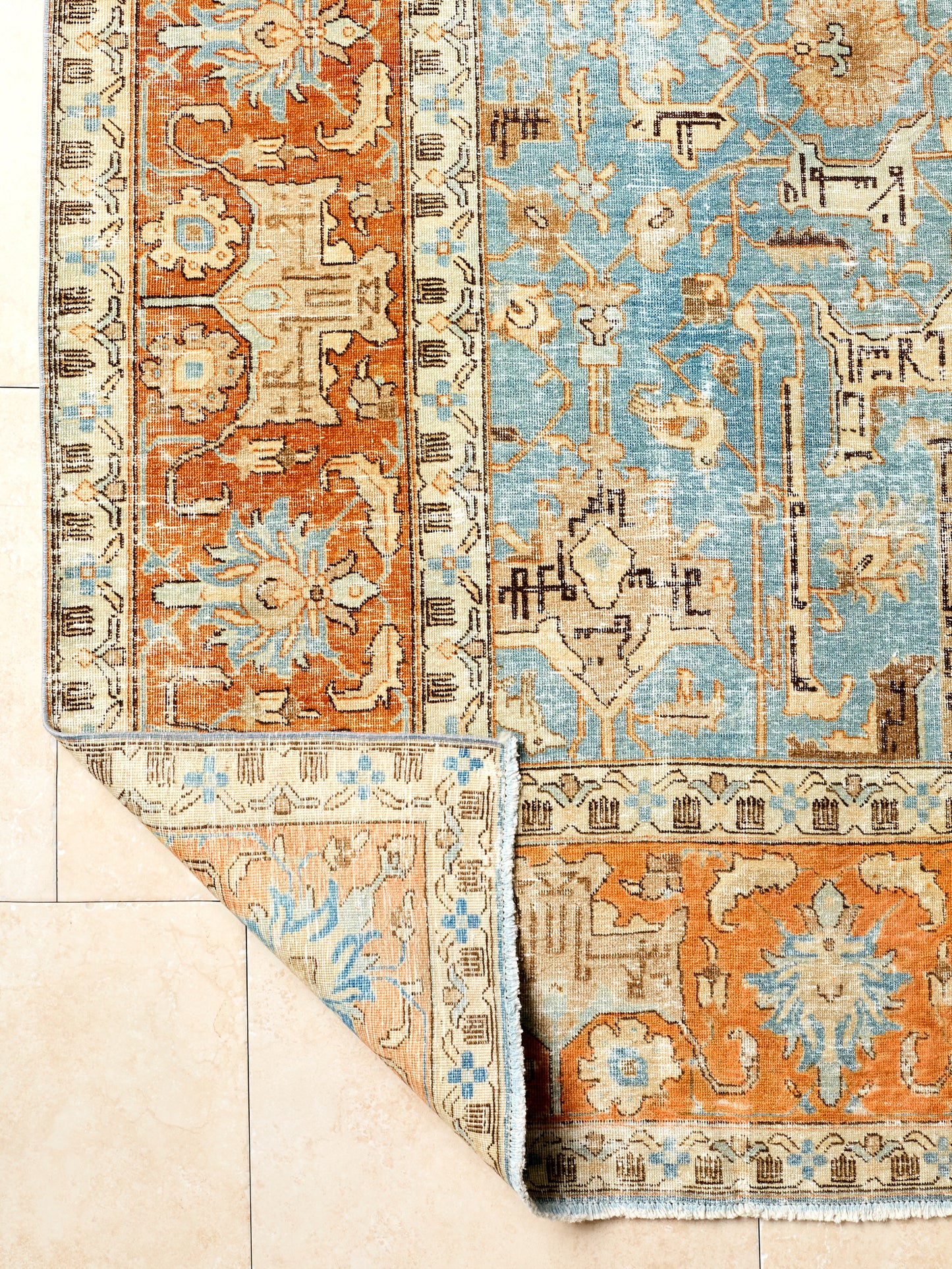 District Loom Vintage Area Rug Alton