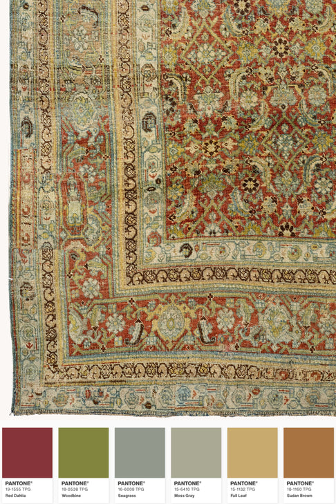 District Loom Vintage Area Rug Devon