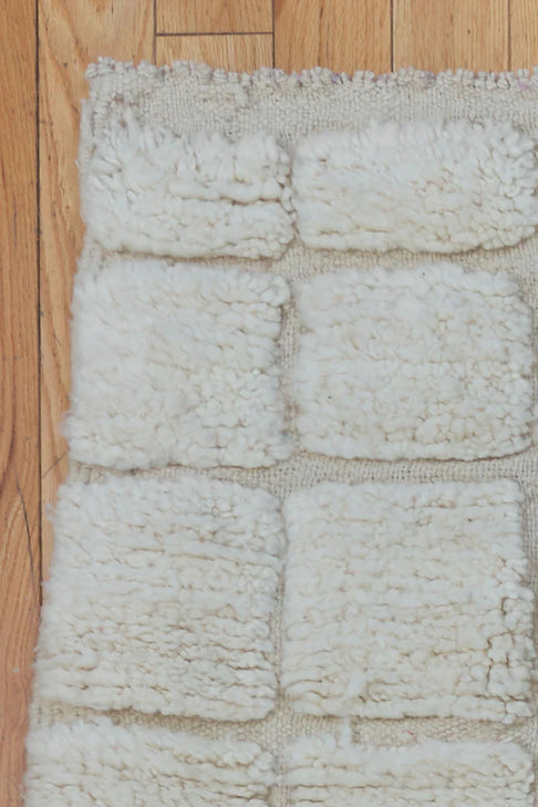 District Loom Beni Ouarain Scatter Rug Columba