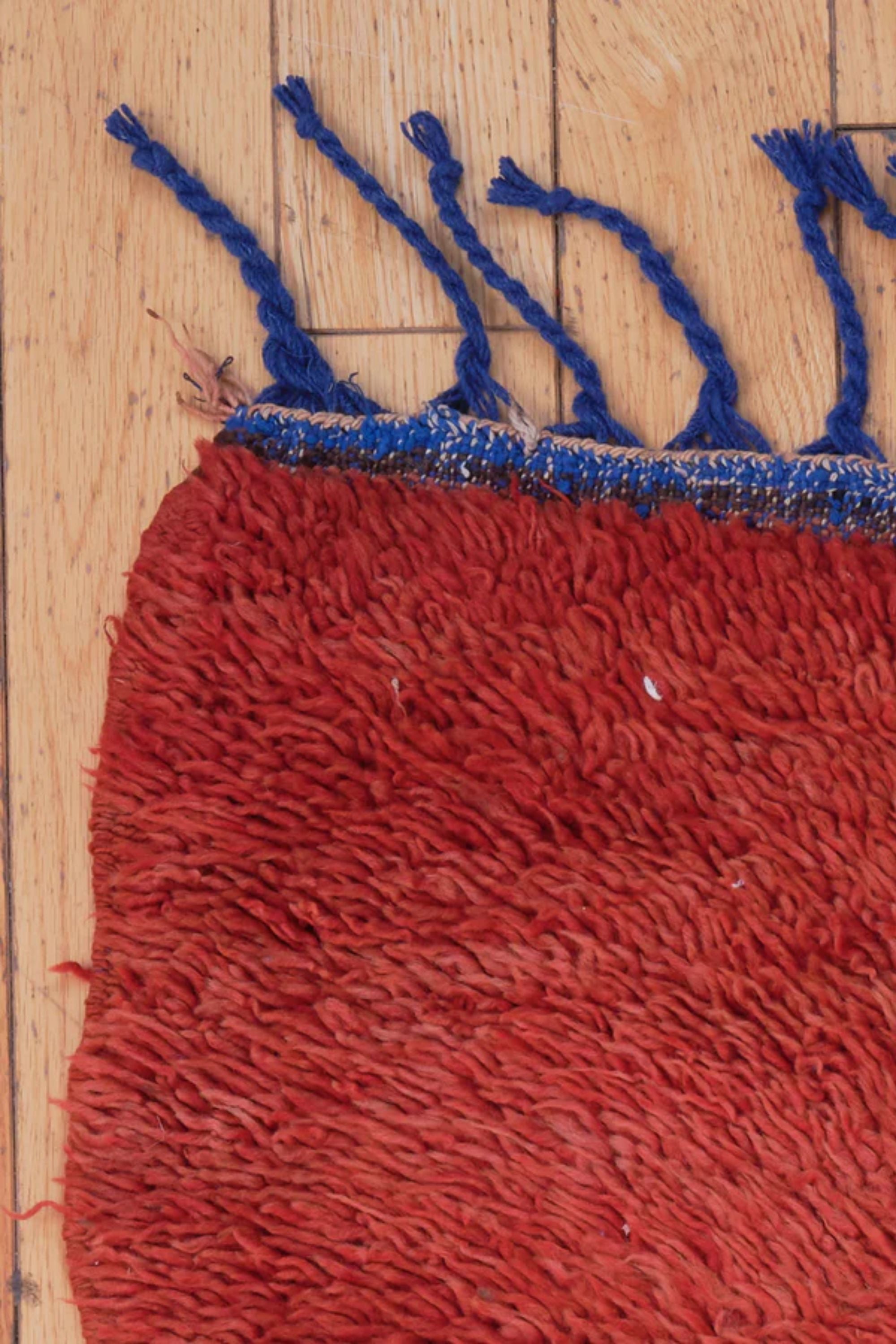District Loom Vintage Scatter Rug Rubinus