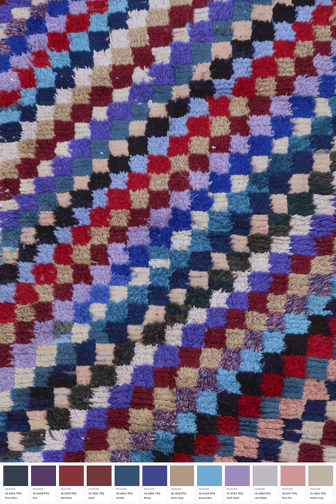 District Loom Boucherouite Scatter Rug BOU01