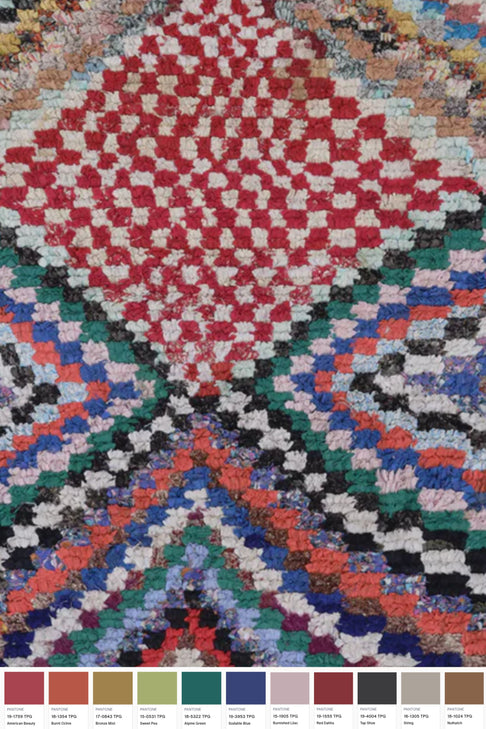 District Loom Boucherouite Scatter Rug BOU02