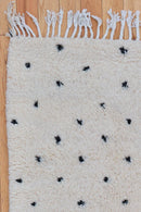 District Loom Beni Ouarain Area Rug Samira