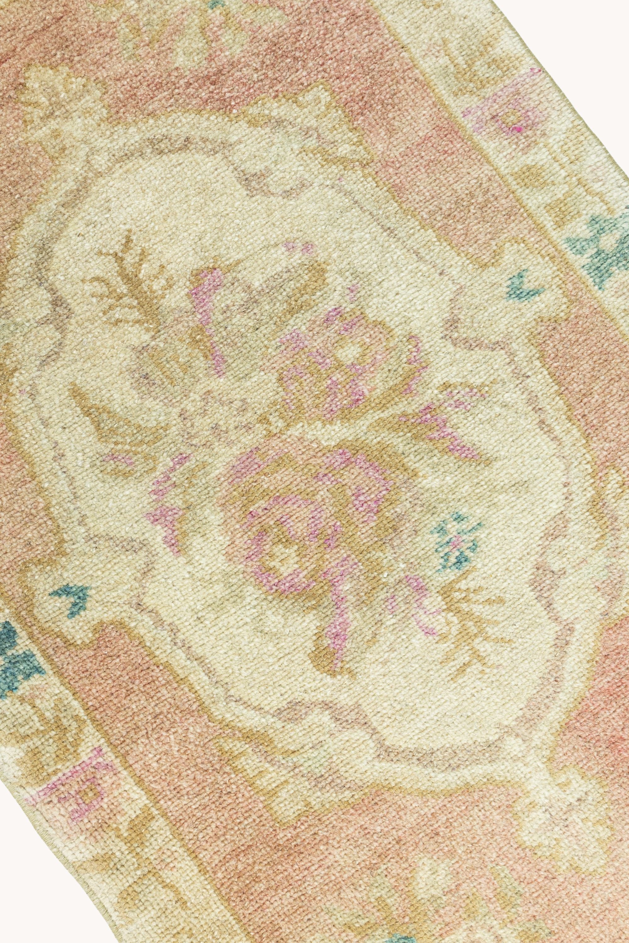 District Loom Vintage Turkish Mini Rug No. 759