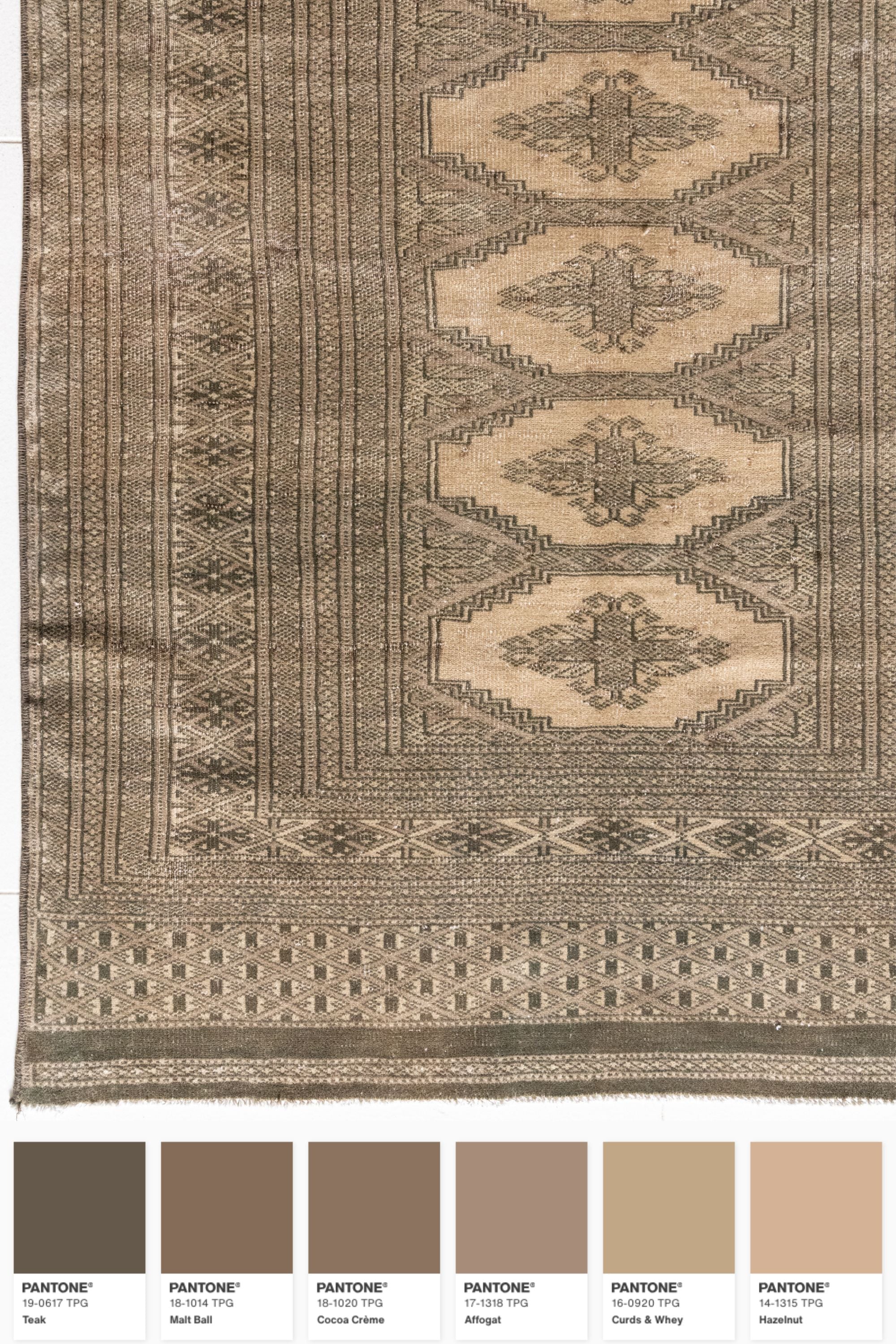 District Loom Vintage Boukhara Scatter Rug Hinsdale