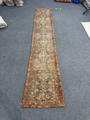 Harris Custom Primary Bathroom Runner 2'8" x 15'4"