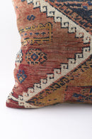 District Loom Pillow Cover No. 1784 for Anthropologie