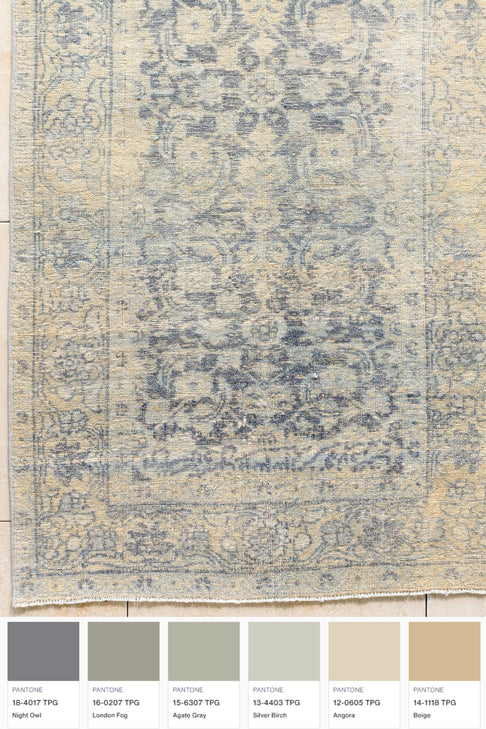 Bowdoin | 2'9 x 14'2