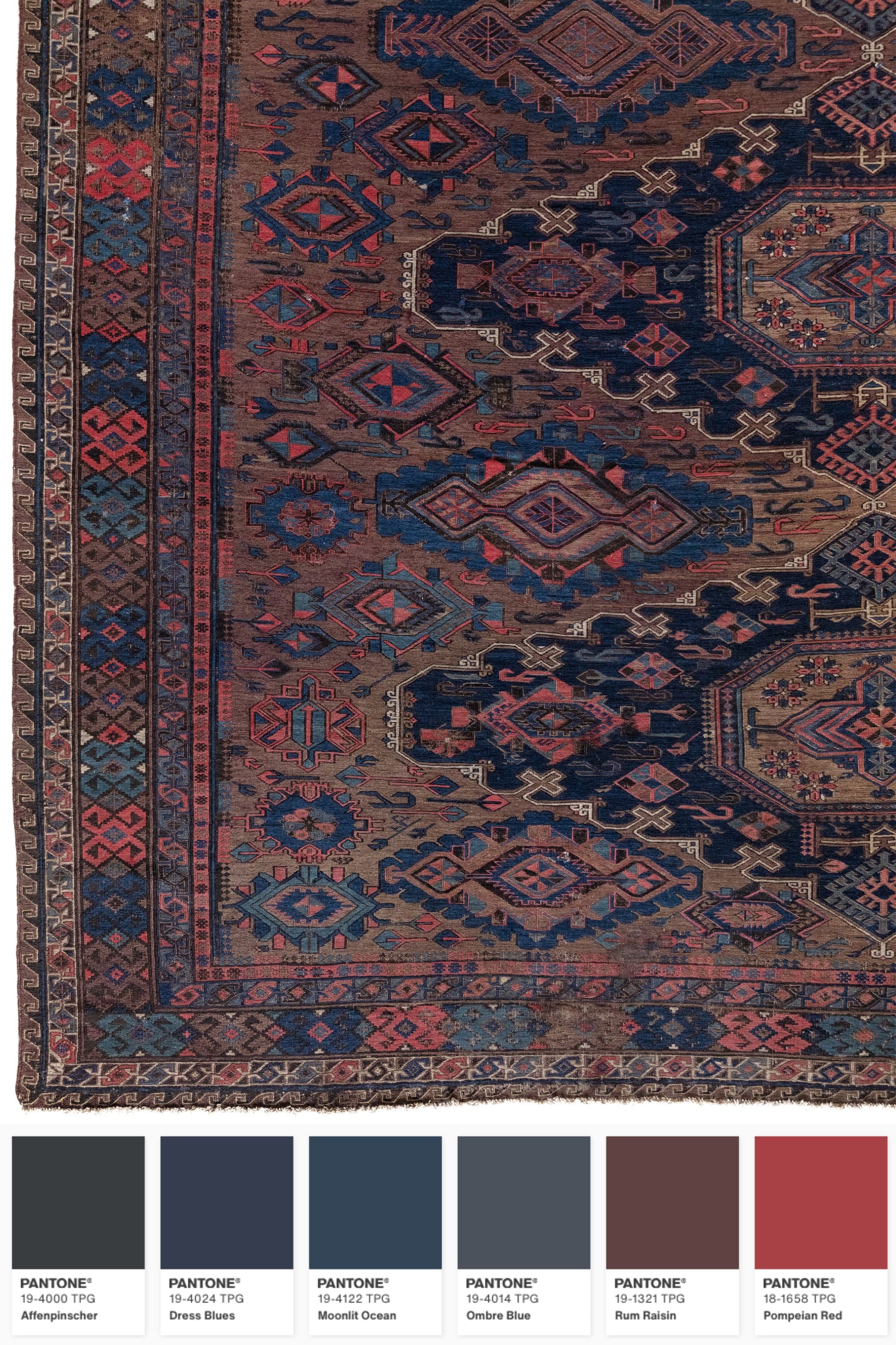 District Loom Vintage Soumak Area Rug Isadora