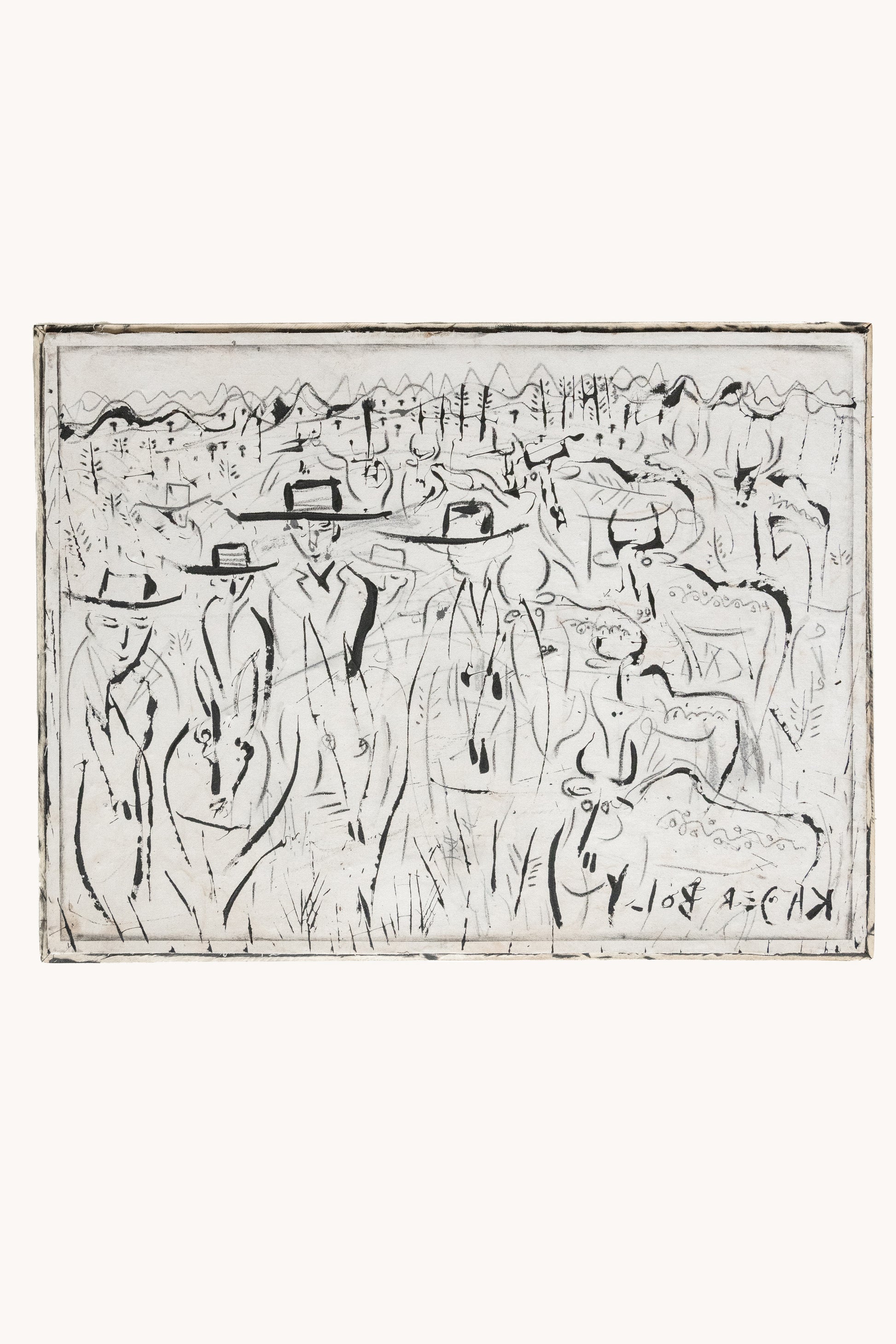 'Family Gathering' original by Kader Boly at District Loom