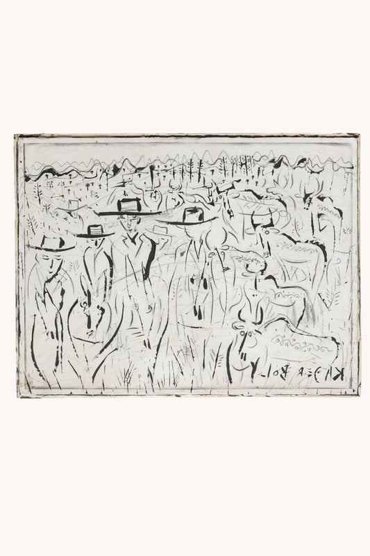 'Family Gathering' original by Kader Boly at District Loom