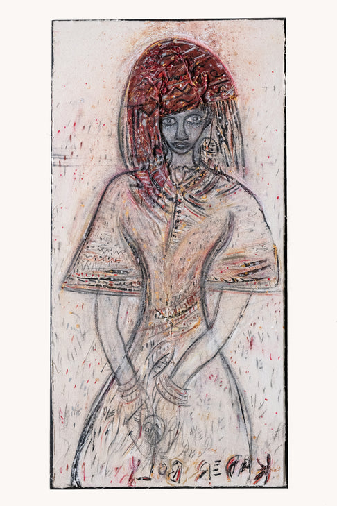'Boss Lady' original by Kader Boly at District Loom