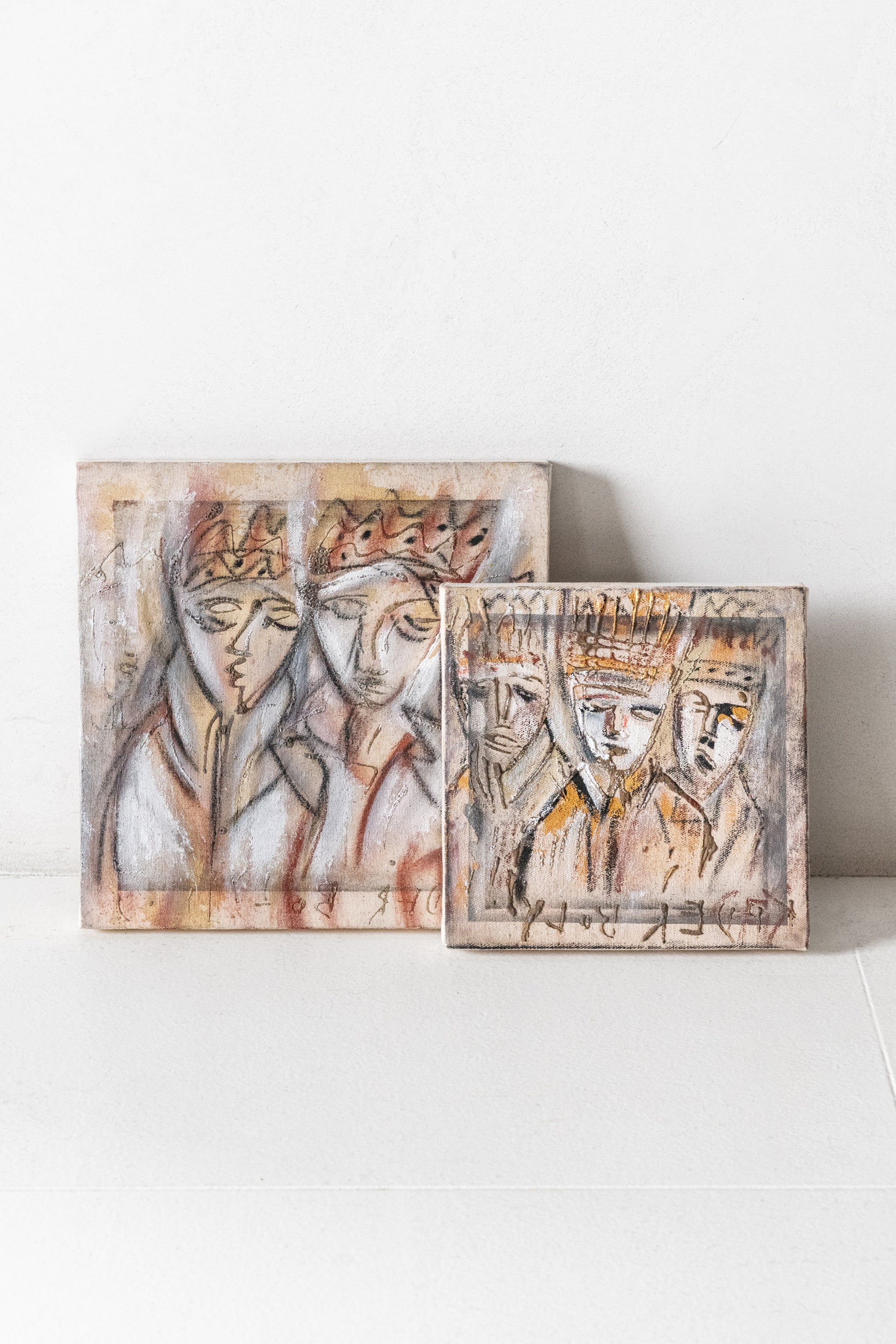 original by Kader Boly at District Loom set of 3