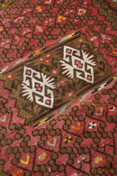 District Loom Vintage Kilim Gallery Rug Paloma