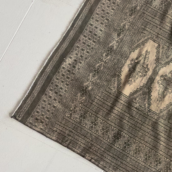 District Loom Vintage Boukhara Scatter Rug Hinsdale