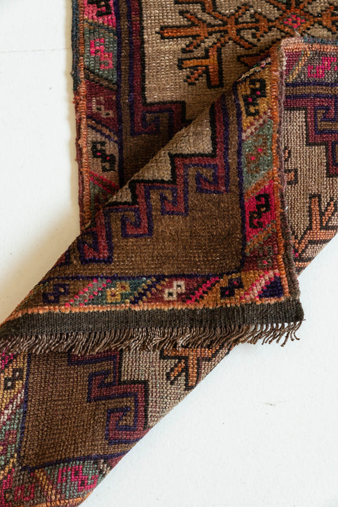 District Loom Vintage Turkish Mini Rug No. 612 for Anthropologie
