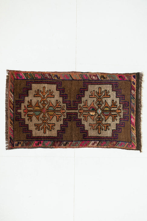 District Loom Vintage Turkish Mini Rug No. 612 for Anthropologie