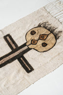District Loom African Mud Cloth Textile by artist Kader Boly
